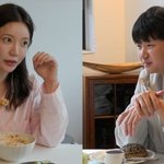 ‘흑백요리사’ 조서형 3살 차 예비 남편, 도넛 브랜드 기획자였다(전참시)