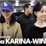 <b>에스파</b> <b>카리나</b>-<b>윈터</b>, 예쁜애 옆에 예쁜애 [TV10]