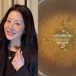 '54세' 고현정, 이 <b>미모</b>에 입맛은 똑같네…"흐린 날 라면은...