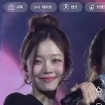 <b>윈터</b> 이거 ㅈㄴ 이쁨