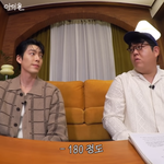 ‘신민아’ 김우빈, ‘모태 <b>장신</b>’이었다 “중1때 이미 180cm…항상...