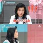 [19] 성희롱과 플러팅의 차이 <b>정리</b>해줌