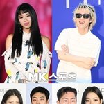 찾아온 봄바람…류준열·한소희 결별→채영·자이언티 열애까지 [<b>MK</b>이슈]