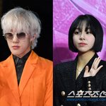 자이언티 "5년 안에 결혼"채영 "가장 빨리 결혼"…과거 발언 재조명...