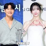 김종국 '아내' 돌연 삭제, 박지현 '남친 추정' 즉각 부인…실루엣에...