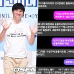 [댓글부탁해] 김대범 "30년만에 연락된 동창, 300만원 금전요구"...