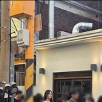 이거 진짜 다른<b>종족</b> 사람같음