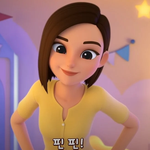 이사람 개예쁘다...