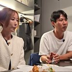 [댓글부탁해] '임효성' 슈, 도박+<b>BJ</b> 복귀 노출 논란 해명…"신중치...