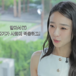 [댓글부탁해] 둘째 준비 중인 손연재, 솔직 고백 “아기 낳으면...