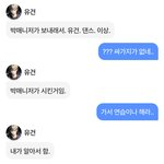 [게임] 요즘 게임 <b>시대</b>가 많이 변하긴 한 듯