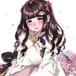 <b>인타</b>넷토사이코