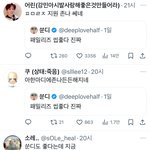ㅍㅁㄹㅈ팬들