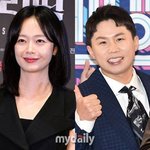 전소민X양세형, '런닝맨' 출연…'활동중단' 지예은 <b>빈자리</b> 채운다