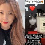 ‘주영훈’ 이윤미 자식<b>농사</b> 울었다 “미안해 엄마, 노는 거 줄여...