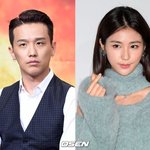 된다…'9년 열애' 비비엔과 오늘(11일) 결혼 [<b>Oh</b>!쎈 이슈]