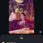 외국남자들 더치페이<b>소신</b>발언