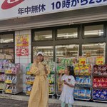 거리에서의 작은 멈춤”…조윤희, 후쿠오카 여행→<b>초가을</b> 일상 감성