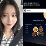 '여성암 투병' 이솔이, 43kg인데 독하네…추석 연휴 끝나니 '칼로리...