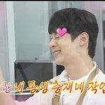 김충재, 3년 만에 '나혼산' 귀환…기안84 고민 <b>상담</b>