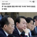 중국인 무비자 팩트 <b>체크</b>