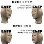 [19] 남자들 <b>군복무</b>로 징징대는거 어이없는점