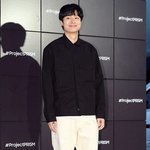 정은채' 김충재, 기쁜 소식 전했다…공개 열애 1년 7개월 만에...