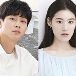 [단독] 김충재정은채 열애… 동갑내기 커플 탄생