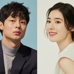 [단독] ‘열애’ 김충재정은채, 럽스타로 티낸 사랑(종합)