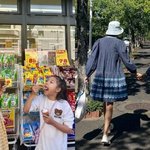 '싱글맘' 조윤희, 똑닮은 딸과 日서 데이트…커플룩 입고 '<b>룰루랄라</b>'