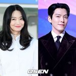 신민아는 블로그, 김우빈은 브이로그…다 보여줄지니