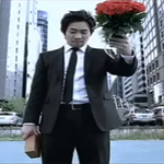 <b>청혼</b>한썰 푼다