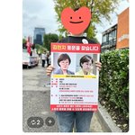 <b>동문</b> 찾는데요