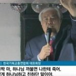 기독교가 하나의 <b>거대</b>한 사이비아님?