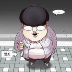 근데 남자들 진심 주제<b>파악</b> 못하는듯