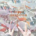 와 나 초딩때 찍은 <b>ucc</b> 찾음