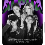와 이거 에스파인 거 못알아봄