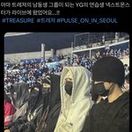 해외 팬들한테 <b>YG</b> 차기남돌로 오해받은 남돌