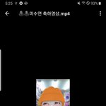 [댓글부탁] 이 <b>어플</b> 이름좀요