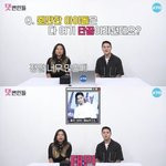 장원영 <b>실물</b> 본 소감