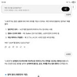 <b>다시</b>