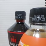 오늘, <b>커피</b>를 샀는데