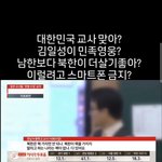 <b>류스펜</b>나 커플 나만 안친해보인다고 생각했던거 아니었나봐 ㅋㅋㅋ