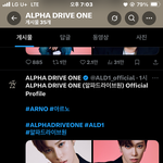 아니 얘들아 알<b>디원</b> 장지아하오