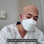 '<b>선미</b> 댄서' 차현승, 백혈병 입원 후 근황 전했다…"피부 벗겨지고...