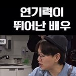 ㄹㅇㅈ 이거 뭐냐ㅋㅋㅋㅋㅋ