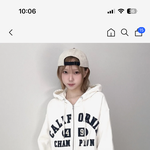 <b>후드</b>집업 골라줘