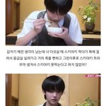 ㅇㄴ <b>핀터레스트</b> 보는데개웃기네