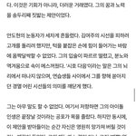 나 끄듀 피디<b>체험</b>중 재밌음