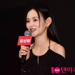 '<b>정년</b>이' 속 국극 공주 김윤혜, 비연예인과 오는 25일 '백년가약'